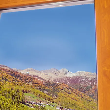 Διαμέρισμα Aliona